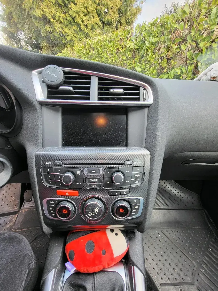 Używany Citroën C4 Elegance 120 KM (88 kW) 2013 Czerwony Hatchback