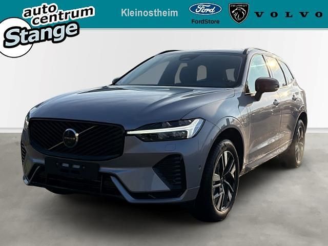 Neu Volvo XC60 Plus 455 PS (334 kW) 2025 Silber SUV