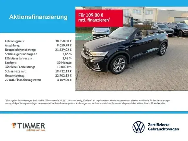 Gebraucht VW T-Roc Cabriolet R-line 150 PS (110 kW) 2025 Deep black perleffekt Cabrio