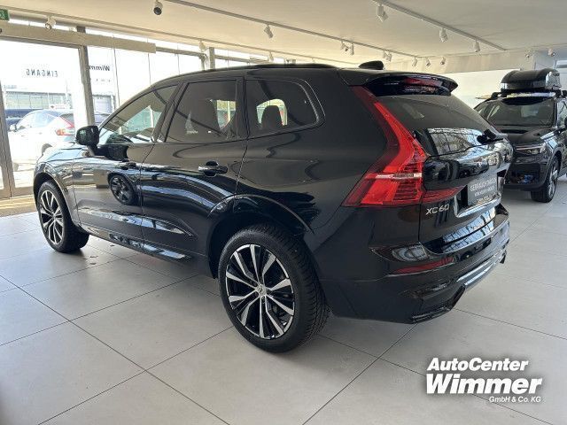 Gebraucht Volvo XC60 Ultimate 235 PS (172 kW) 2022 Farbe: schwarz SUV