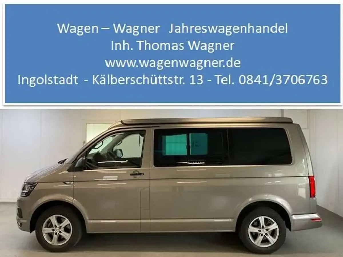 Gebraucht VW Multivan 150 PS (110 kW) 2016 Mojave beige metallic Van / Kleinbus