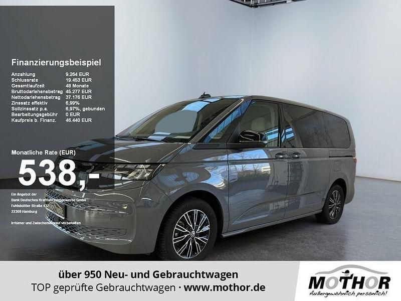 Grau Gebraucht 2024 VW T7 Van | 46.544 € (Superpreis) - Bild 1/4