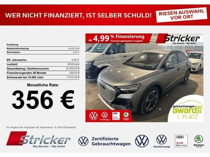 Taifungrau metallic (metallic) Gebraucht 2021 Audi e-tron SUV | 29.949 € (Superpreis) - Bild 1/3