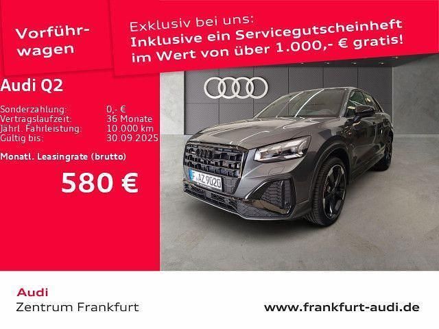 Daytonagrau perleffekt Gebraucht 2025 Audi Q2 S-Line SUV | 45.940 € - Bild 1/3