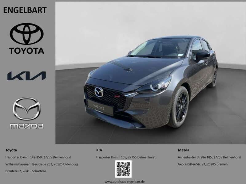 Polymetal gray Neu 2024 Mazda 2 Homura-Line Kleinwagen | 19.995 € (Guter Preis) - Bild 1/4