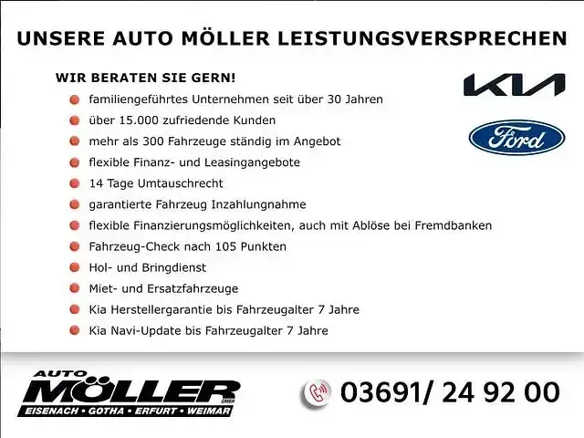 Gebraucht VW Tiguan Highline 190 PS (139 kW) 2019 SUV