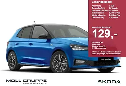 Gebraucht Skoda Fabia Monte Carlo 150 PS (110 kW) 2026 Kleinwagen