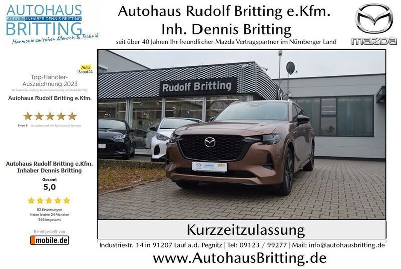 Braun Gebraucht 2025 Mazda CX-80 Homura-Line SUV | 58.790 € (Fairer Preis) - Bild 1/4