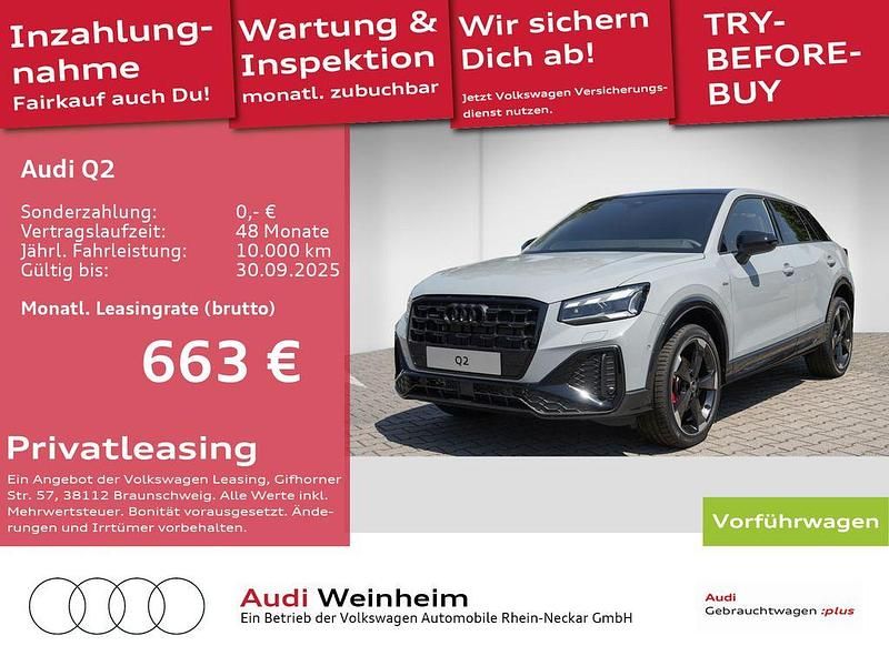 Pfeilgrau perleffekt Gebraucht 2025 Audi Q2 S-Line SUV | 49.490 € - Bild 1/3