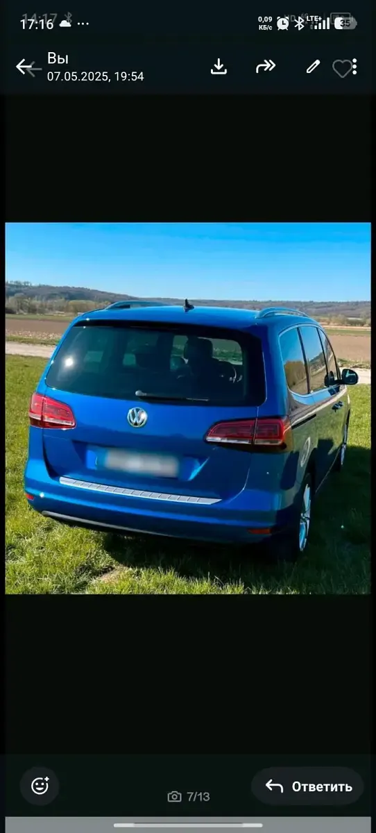 Gebraucht VW Sharan 220 PS (161 kW) 2019 Blau Van / Kleinbus