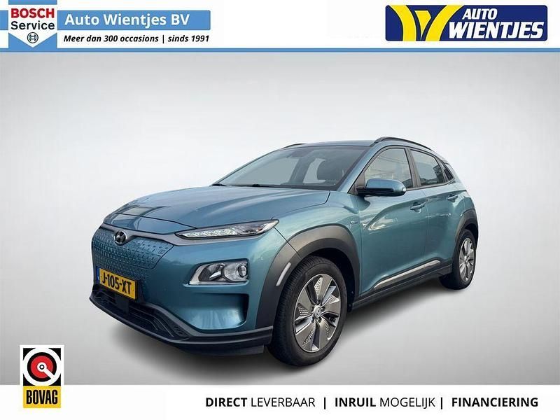 Blau Gebraucht 2020 Hyundai Kona Comfort SUV | 15.950 € (Superpreis) - Bild 1/4