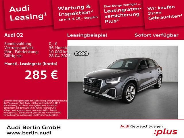 Gebraucht Audi Q2 S-Line 150 PS (110 kW) 2024 Daytonagrau perleffekt SUV