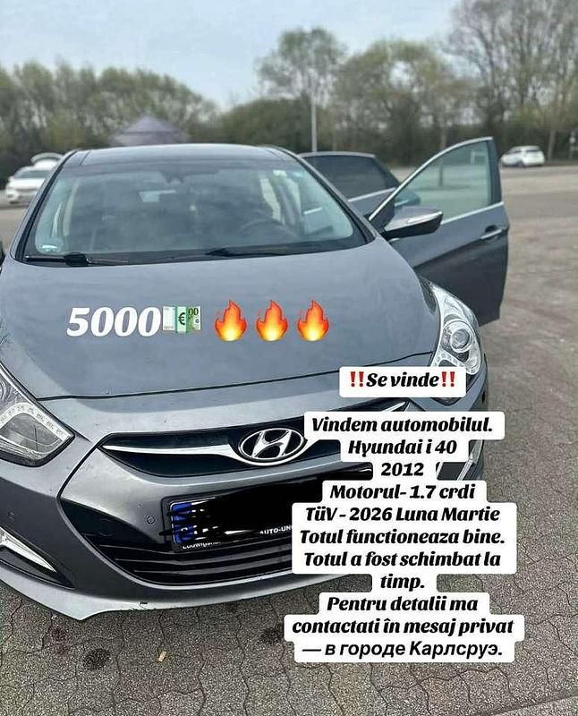 Gebraucht 2012 Hyundai i40 Premium Kombi | 5.000 € (Fairer Preis) - Bild 1/1
