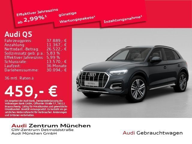 Manhattangrau metallic Gebraucht 2022 Audi Q5 Ambiente SUV | 37.889 € (Guter Preis) - Bild 1/2