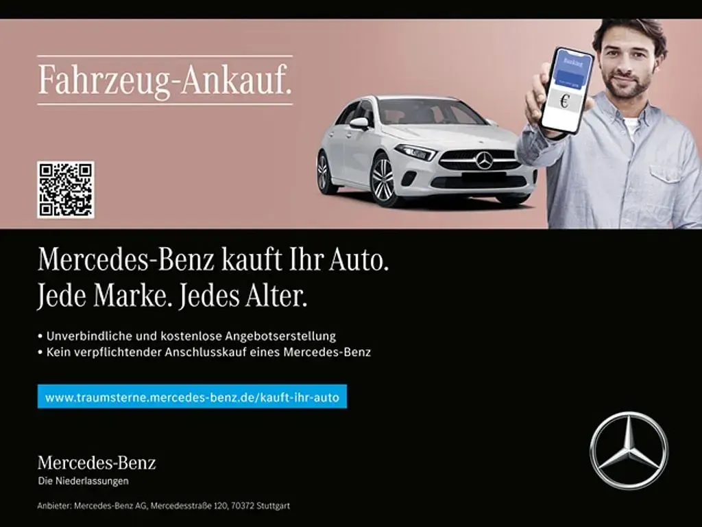 Gebraucht Mercedes EQE300 Premium Plus 194 kW (265 PS) 2025 Grau Limousine