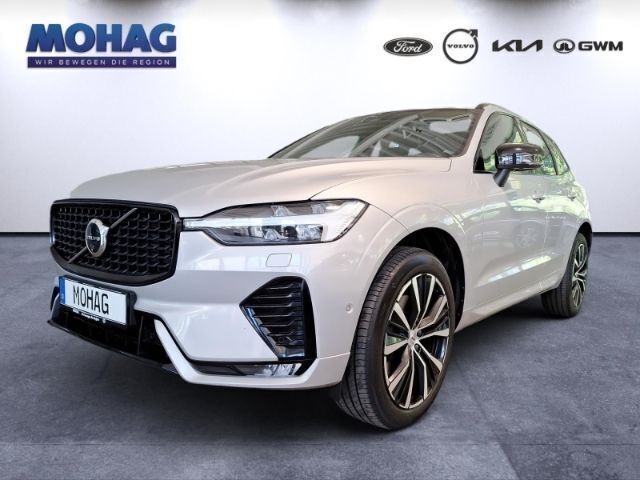 Silber Gebraucht 2024 Volvo XC60 Plus SUV | 40.880 € (Fairer Preis) - Bild 1/4