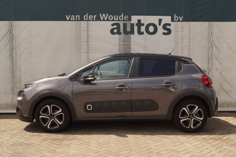 Grau Gebraucht 2020 Citroën C3 Feel Kleinwagen | 9.023 € (Fairer Preis) - Bild 1/4