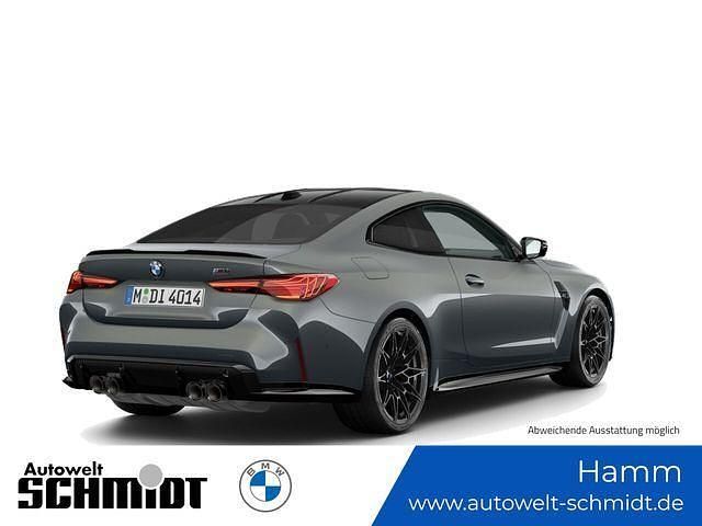 Neu BMW 120 Competition Edition 530 PS (389 kW) 2026 Skyscraper grau Kleinwagen