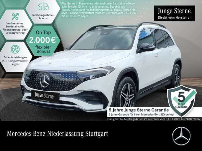 Weiß Gebraucht 2024 Mercedes EQB300 Premium SUV | 40.990 € (Fairer Preis) - Bild 1/3