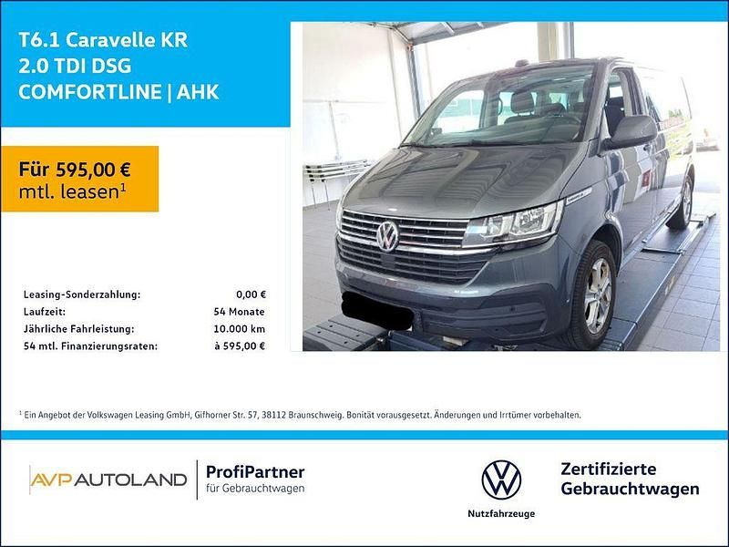 Indiumgrau Gebraucht 2021 VW T6.1 Comfortline Van | 40.880 € (Superpreis) - Bild 1/4