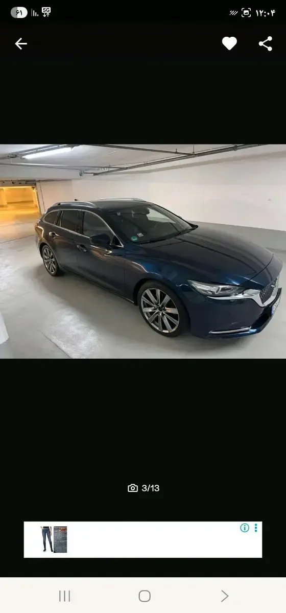 Gebraucht Mazda 6 Inclusive 184 PS (135 kW) 2018 Blau Kombi