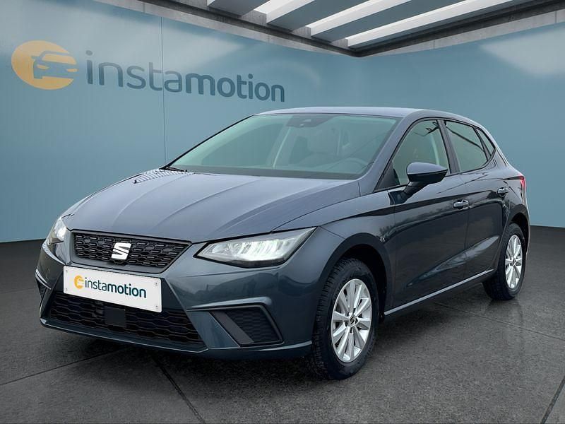 Gebraucht 2025 Seat Ibiza Kleinwagen | 17.699 € (Guter Preis) - Bild 1/4