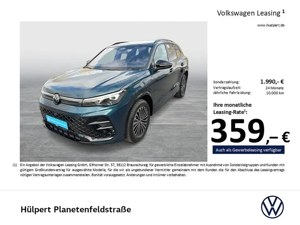 Gebraucht VW Tiguan R-line 204 PS (150 kW) 2025 Blau SUV