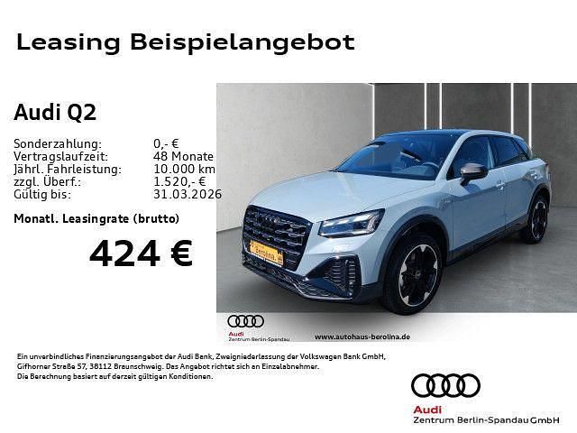 Grau Neu 2025 Audi Q2 S-Line SUV | 40.888 € (Guter Preis) - Bild 1/4