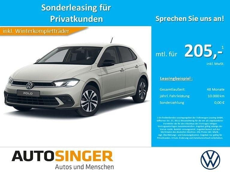 Ascotgrau Neu 2025 VW Polo Kleinwagen | 24.980 € (Fairer Preis) - Bild 1/4