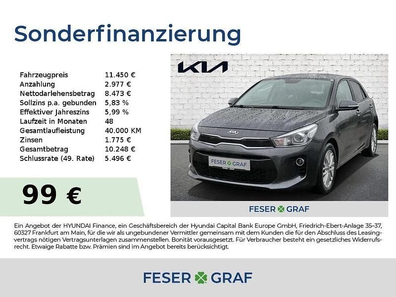 Garphite met. Gebraucht 2018 Kia Rio DREAM-TEAM Edition Limousine | 11.450 € (Etwas zu teuer) - Bild 1/4