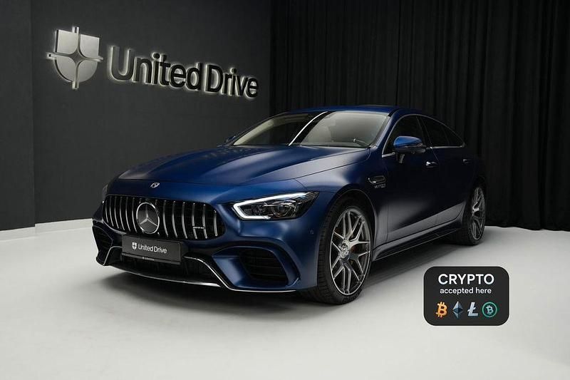 Blau Gebraucht 2020 Mercedes S63 AMG AMG Limousine | 85.000 € - Bild 1/4