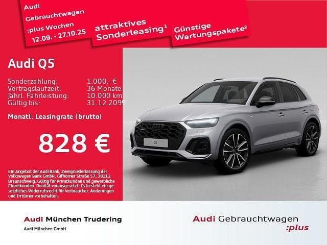 Florettsilber metallic Gebraucht 2025 Audi Q5 Business SUV | 59.577 € (Guter Preis) - Bild 1/2