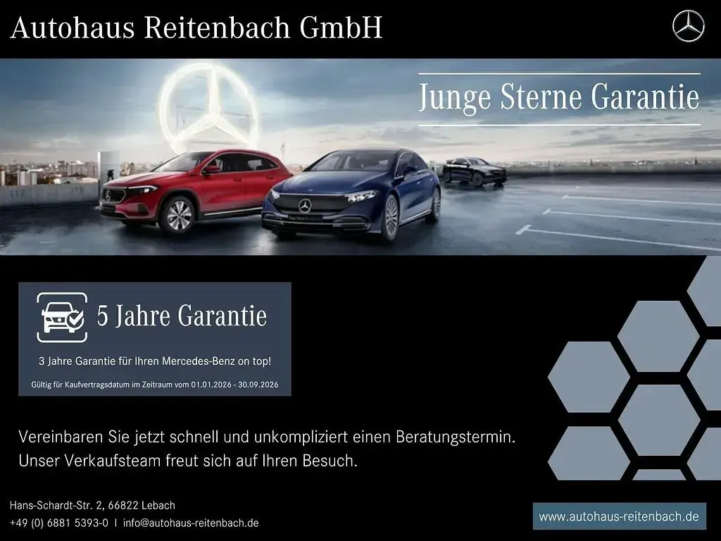Gebraucht Mercedes EQE300 180 kW (245 PS) 2025 Lack hightechsilber Limousine