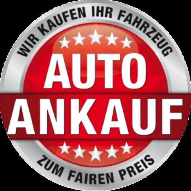 Silber Gebraucht 2016 BMW 520 Limousine | 13.490 € (Guter Preis) - Bild 1/1