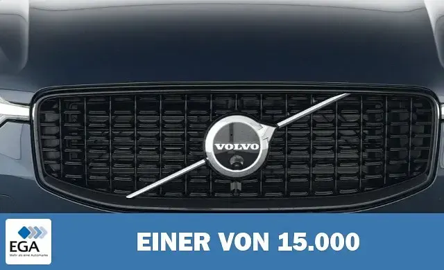 Gebraucht Volvo XC60 Ultra 250 PS (183 kW) 2025 Metallic SUV