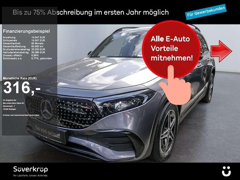 Graulack mountaingrau (metallic) Gebraucht 2024 Mercedes EQB350 AMG SUV | 40.135 € (Fairer Preis) - Bild 1/2