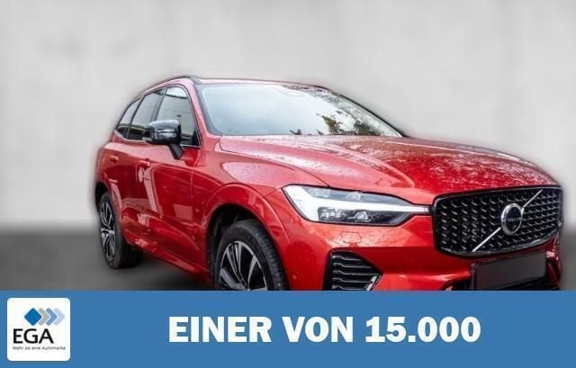 Rot metallic Gebraucht 2023 Volvo XC60 Plus SUV | 40.180 € (Superpreis) - Bild 1/4