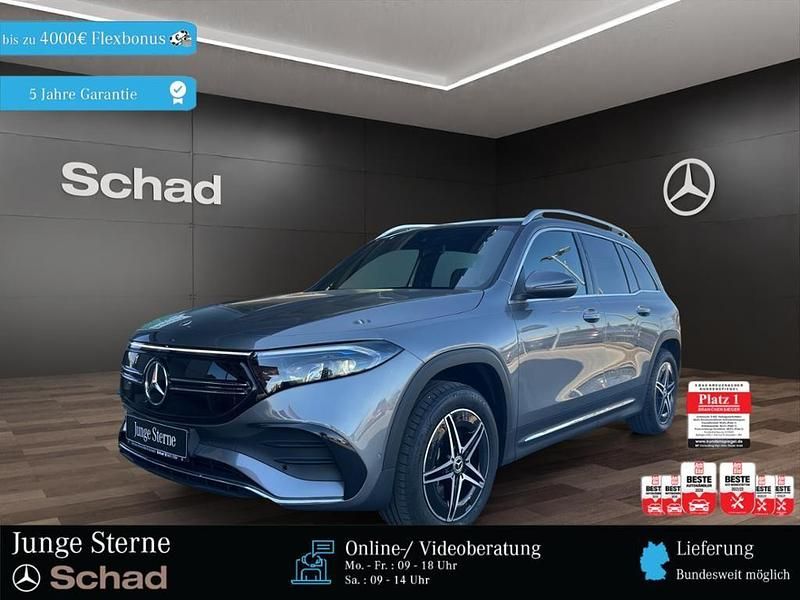 Metalliclack mountaingrau Gebraucht 2024 Mercedes EQB300 AMG SUV | 41.880 € (Etwas zu teuer) - Bild 1/4