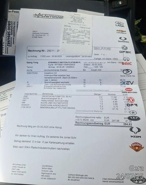 Schwarz Gebraucht 2023 Ssangyong Korando SUV | 22.999 € (Superpreis) - Bild 1/4