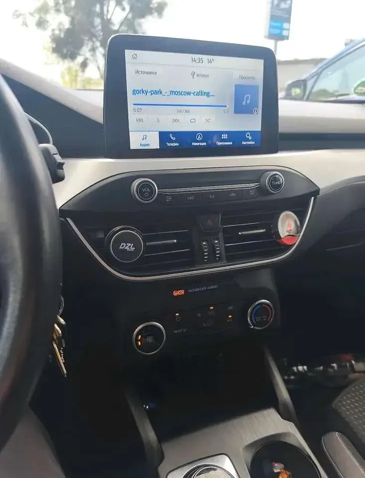 Brugt Ford Focus 120 HK (88 kW) 2019 Sølv Stationcar