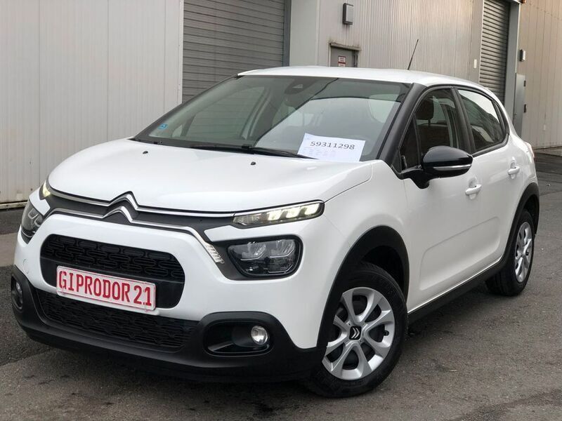Weiß Gebraucht 2020 Citroën C3 Kleinwagen | 7.854 € (Superpreis) - Bild 1/4
