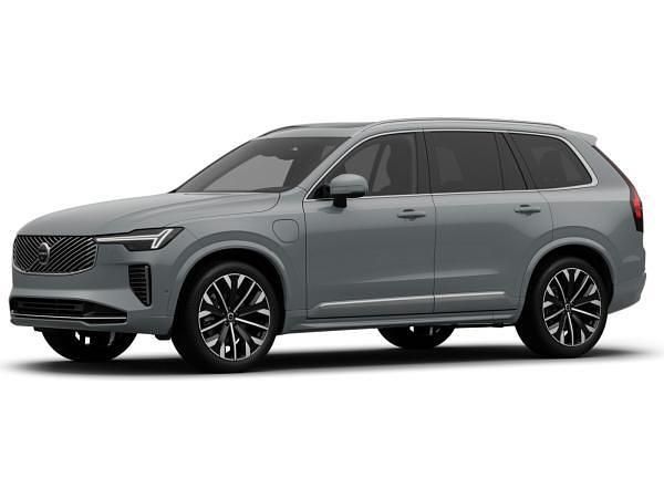 Neu Volvo XC90 Plus 455 PS (334 kW) 2026 Grau (vapourgrey) SUV