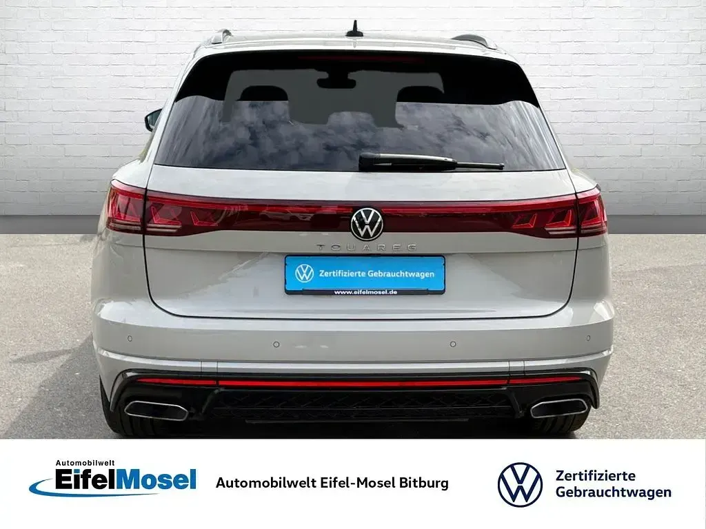 Gebraucht VW Touareg R-line 286 PS (210 kW) 2025 Beige SUV