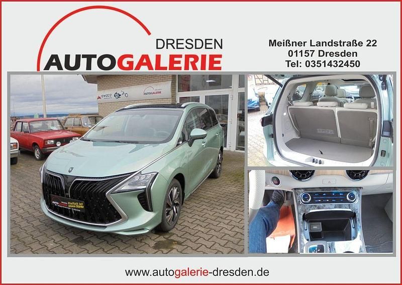 Grün Neu 2025 DFSK Forthing 4 Van / Kleinbus | 31.530 € (Fairer Preis) - Bild 1/4