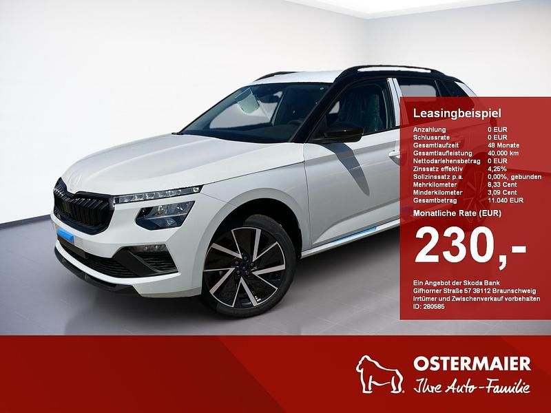 Moonweiß perleffekt Neu 2025 Skoda Kamiq Selection SUV | 27.580 € (Fairer Preis) - Bild 1/4