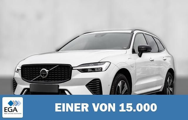 Weiß metallic Gebraucht 2023 Volvo XC60 Plus SUV | 51.010 € (Etwas zu teuer) - Bild 1/4