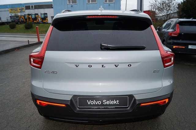 Gebraucht Volvo XC40 120 PS (88 kW) 2025 SUV