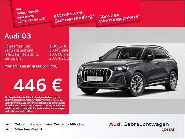 Gebraucht Audi Q3 S-Line 193 PS (141 kW) 2025 Daytonagrau perleffekt SUV