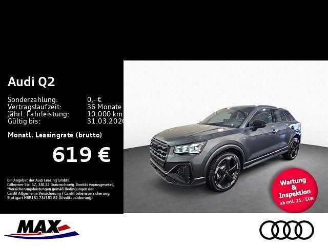 Neu Audi Q2 S-Line 150 PS (110 kW) 2025 Daytonagrau perleffekt SUV
