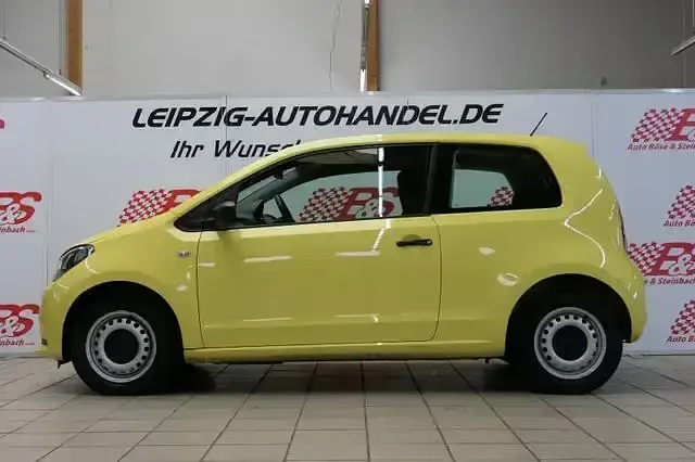 Używany Seat Mii Reference 60 KM (44 kW) 2017 Żółty Hatchback